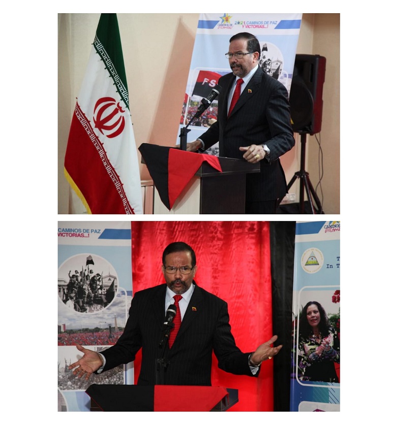 IRAN